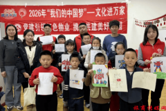 更曲不雅地演感、节制和施行等环节环节